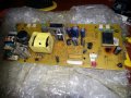 PWR INVERTER BOARD 17IPS02-2 050907 V2, снимка 1 - Части и Платки - 19201877