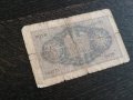 Банкнота - Италия - 5 лири | 1940г., снимка 3