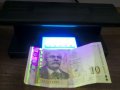 Нов Детектор тестер за фалшиви банкноти пари Добро качество на добра цена !