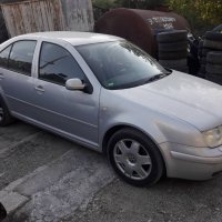 VW Bora 98 г на части, снимка 9 - Автомобили и джипове - 22612413