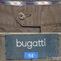 Bugatti мъжки панталон кафяв подплатен, снимка 5 - Панталони - 23460126