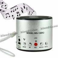 Мини блутут спийкър MP3/USB/MicroSD/FM - код WS-Q9 138, снимка 2 - Аудиосистеми - 13797825