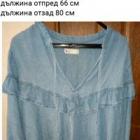 Блуза размер 36, снимка 4 - Блузи с дълъг ръкав и пуловери - 25837452