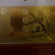 2 лева златни банкноти в стъклена поставка+сертификат, снимка 2 - Нумизматика и бонистика - 9380176