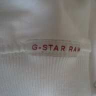 Нов бял худи/суитшърт с качулка G-Star  Greenwood Hooded Vest ор, снимка 9 - Суичъри - 11713831