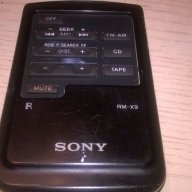 Philips/sony remote-внос швеицария, снимка 4 - Други - 16142715