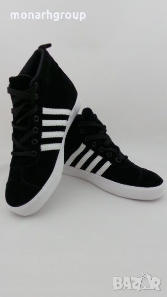 Мъжки обувки Orlando, снимка 1