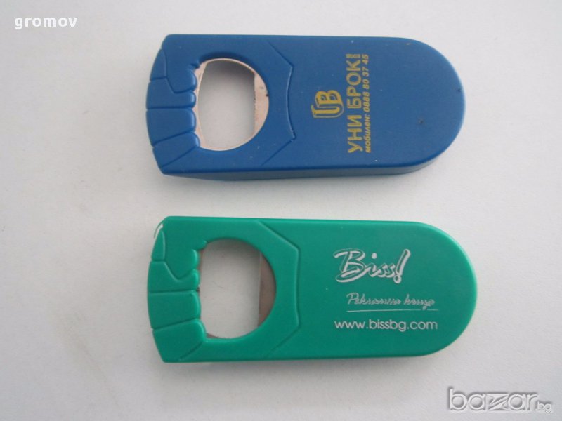  отварачки за шишета, снимка 1