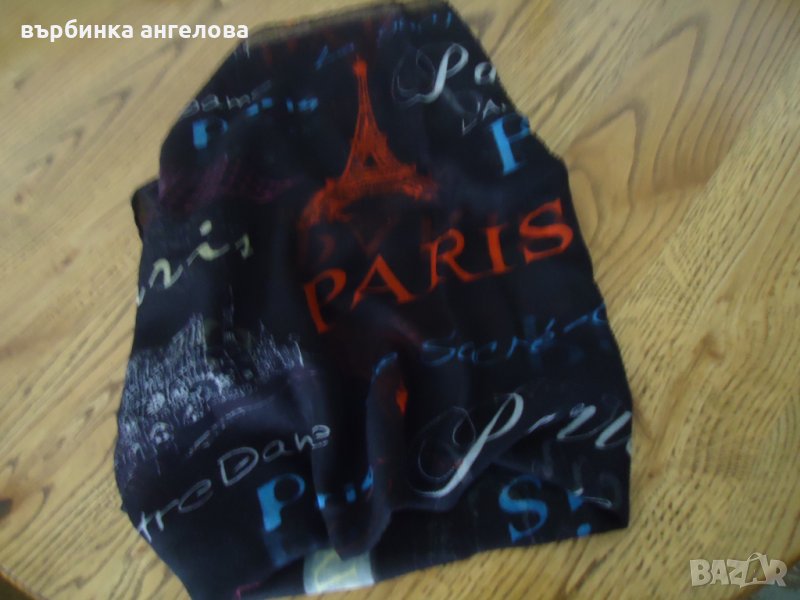 Шал на на френския дизайнер Сарл Акер, снимка 1