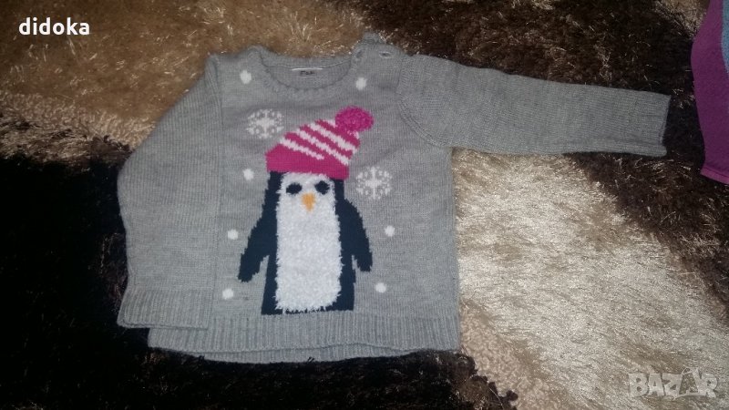 пуловерче , снимка 1