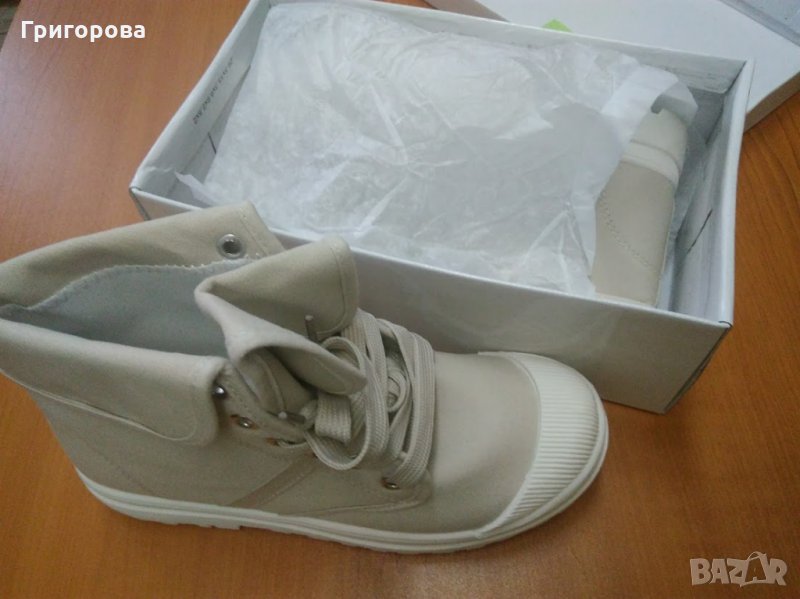 Бели кецове, снимка 1