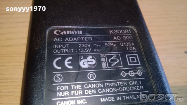 canon 13.5v/1amper-захранващ адаптер-внос швеицария, снимка 2 - Други - 11097079