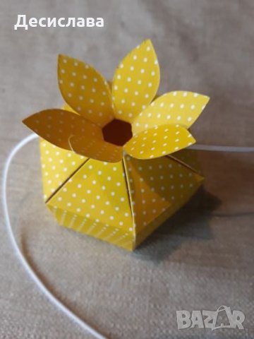 Изработка на кутийки за малки подаръчета, снимка 11 - Други - 25481174