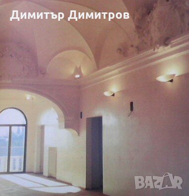 Villa Berloni Nando Cecini, снимка 4 - Енциклопедии, справочници - 23544937