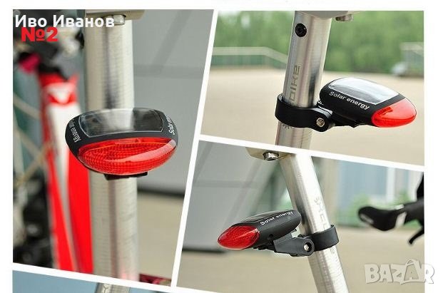 Велосипедни аксесоари, снимка 3 - Части за велосипеди - 25822759