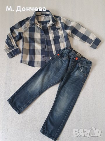 Риза F&F и дънки Next 2-3 години