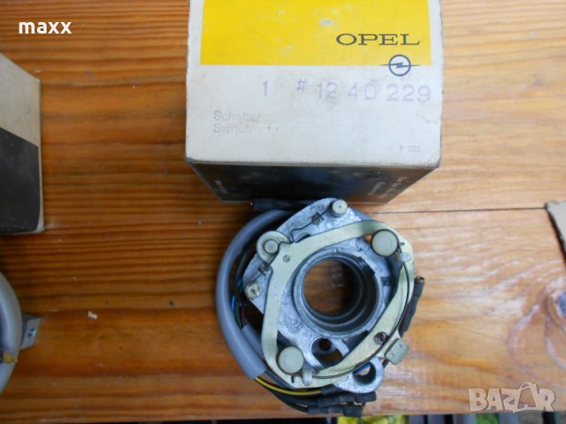 Ключ мигачи, клаксон Opel 1 12 40 229, снимка 1 - Части - 25860398