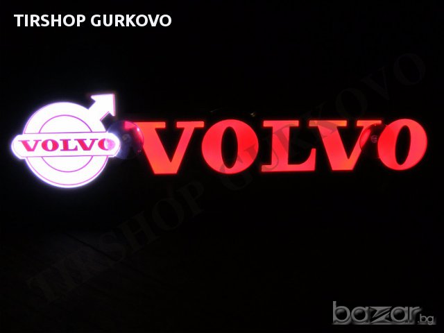 Светеща 3D табела VOLVO с лого. Работи на 24 волта, снимка 3 - Аксесоари и консумативи - 16743581