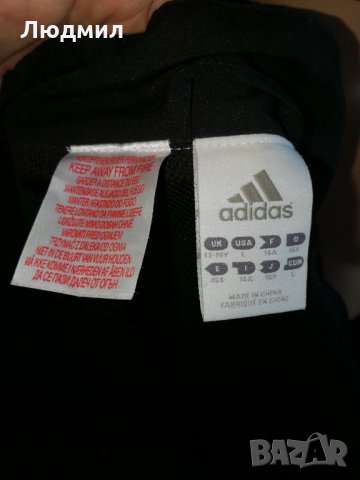 Adidas тънко яке оригинал, снимка 4 - Спортни дрехи, екипи - 24684543
