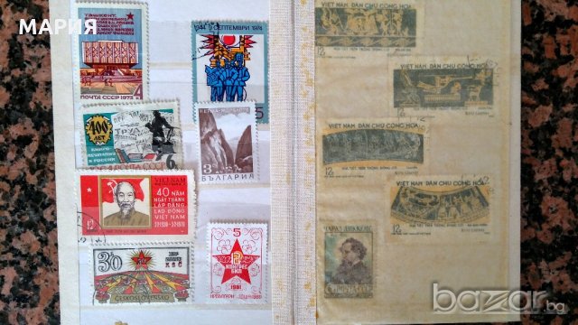 Намаление! Класьори с пощенски марки, снимка 12 - Филателия - 21290004