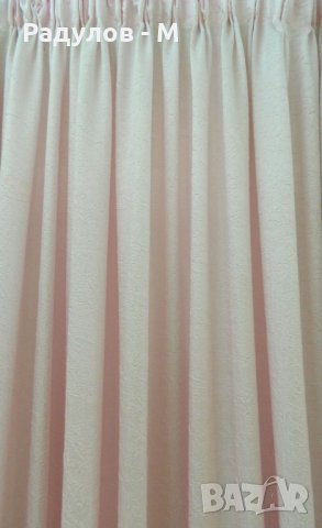 Перде/плат/завеса