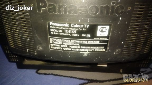 Panasonic TX-21X2T, снимка 6 - Телевизори - 22860869
