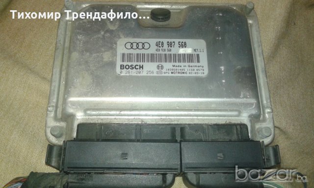 ECU AUDI 4E0907560 0261207256,4E0 907 560, 0 261 207 256 за А8 4.2, снимка 3 - Части - 20071979