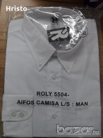 Бели мъжки ризи с  къс ръкав, снимка 3 - Ризи - 17619566