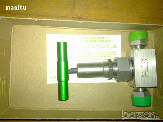 кранове филтри утайници клапани редуцили, снимка 15 - Други инструменти - 11780334