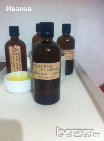 Магарешки бодил -бял трън - билки невен, снимка 5 - Домашни продукти - 12313431