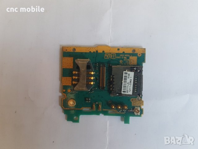 Sony Ericsson C510 оригинални части и аксесоари, снимка 10 - Резервни части за телефони - 21931635