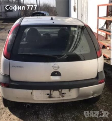 Opel Corsa 1000 кубика бензин 2001-ва година колата се продава само на части, снимка 15 - Автомобили и джипове - 25967200