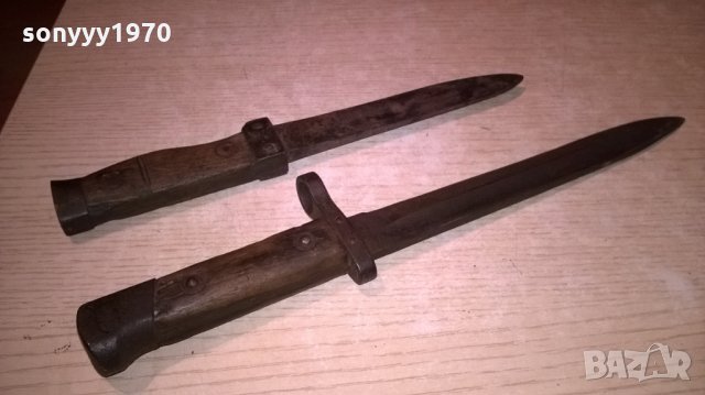 антики-стари армеиски ножове-31 и 25см-внос франция