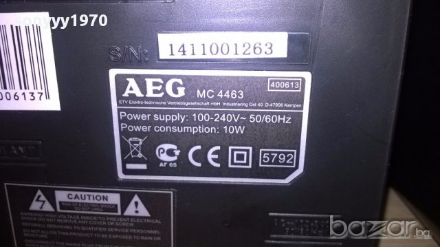 Aeg mc4463-usb/cd/tuner/aux/ampl+2 колони-внос швеицария, снимка 5 - Ресийвъри, усилватели, смесителни пултове - 13278039