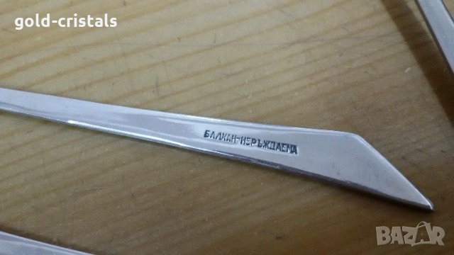 български вилици и ножове БАЛКАН  неръждаеми, снимка 2 - Антикварни и старинни предмети - 21980191