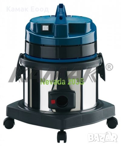 ПРОМОЦИЯ! Професионална прахосмукачка Nevada 202 ECO 