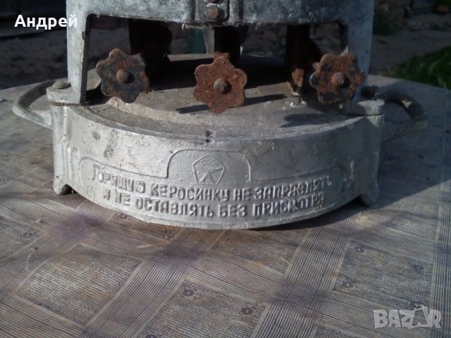 Стар газов котлон #2, снимка 2 - Антикварни и старинни предмети - 21935548
