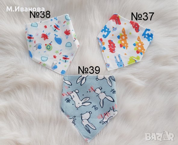 Бандани, снимка 15 - Други - 21734331