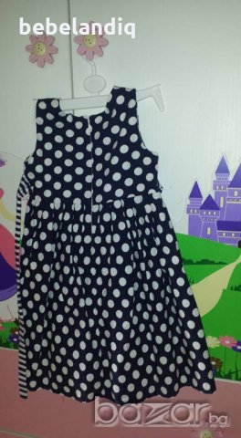 Модерна дама - за 4-5 г., снимка 5 - Други - 19571987