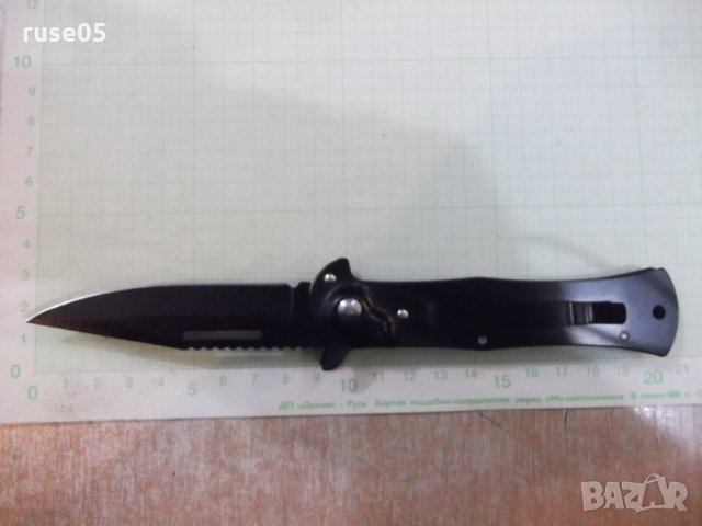 Нож "COLUMBIA" сгъваем полуавтоматичен, снимка 3 - Ножове - 23700334
