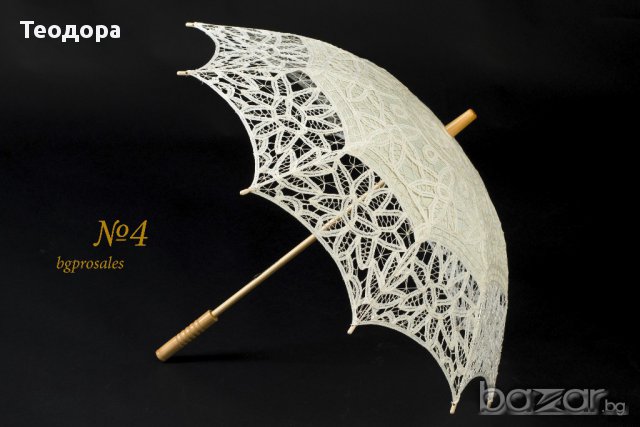 Сватбен чадър НОВИ 8 модела, снимка 10 - Сватбени аксесоари - 16633229