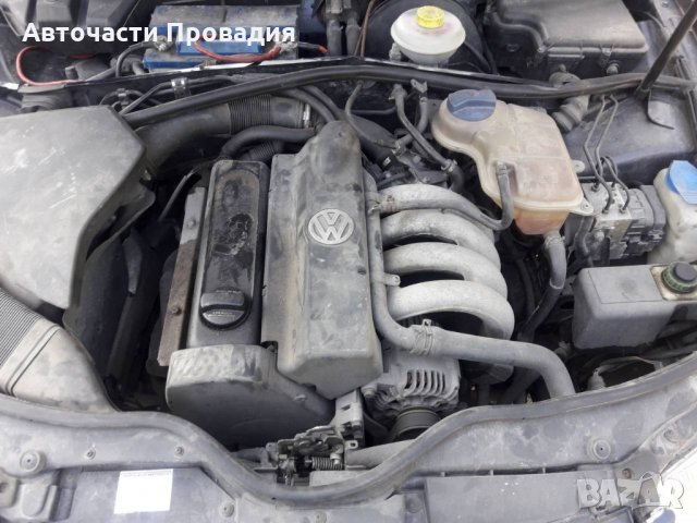 Фолксваген Паст 4 98 г на части, снимка 4 - Автомобили и джипове - 22613950