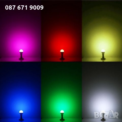 LED Цветна RGB Крушка с дистанционно, ЛЕД лампа E27 с смяна на цветове , снимка 6 - Лед осветление - 23312094