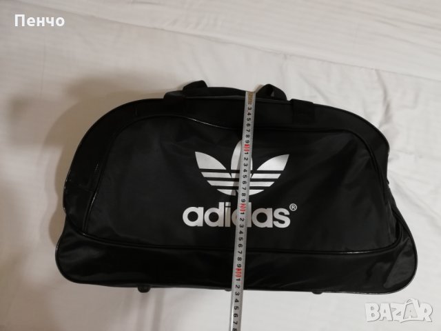 Спортна чанта сак торбичка с лого Adidas Nike Адидас Найк нова за спорт пътуване излети пикник за ба, снимка 12 - Чанти - 26124101