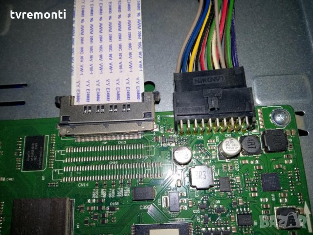 Main Board 17mb95-2.1, снимка 2 - Части и Платки - 26136487