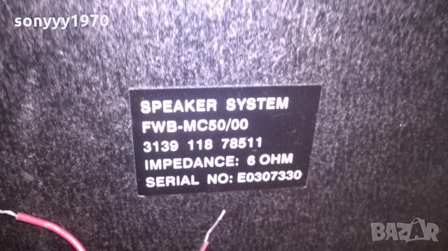 philips 2бр тонколони-внос швеицария-25х25х18см, снимка 14 - Тонколони - 24850119