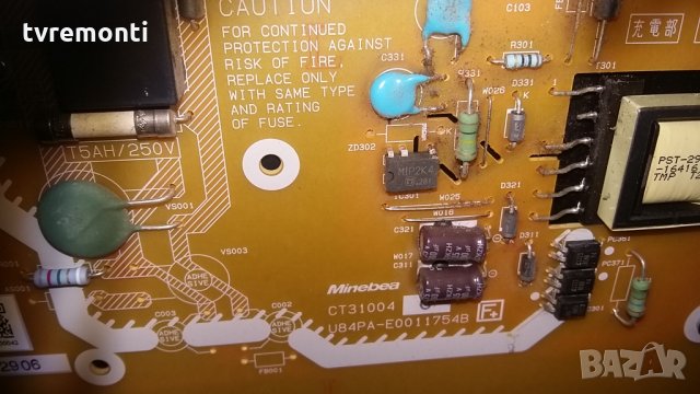 Power Supply CT31004, U84PA-E0011754B, снимка 2 - Части и Платки - 24983910