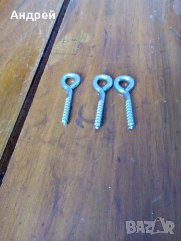 Стар дюбел,дюбели, снимка 3 - Антикварни и старинни предмети - 23859557