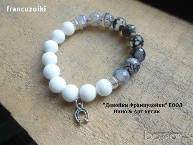 Гривна от естествени камъни - ахат