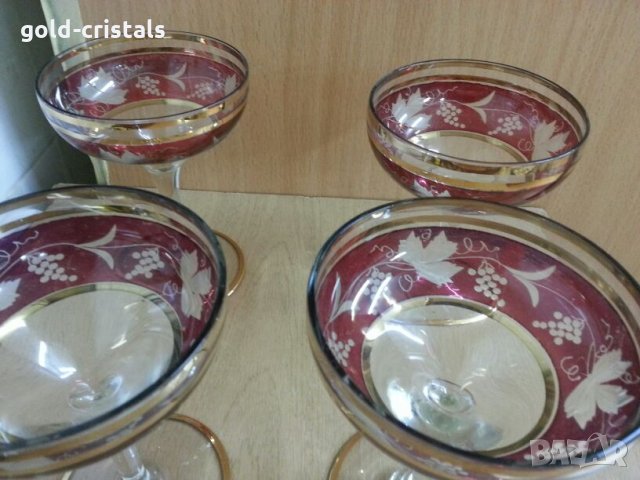 антикварни чаши с позлата  гравирани, снимка 2 - Антикварни и старинни предмети - 25377548